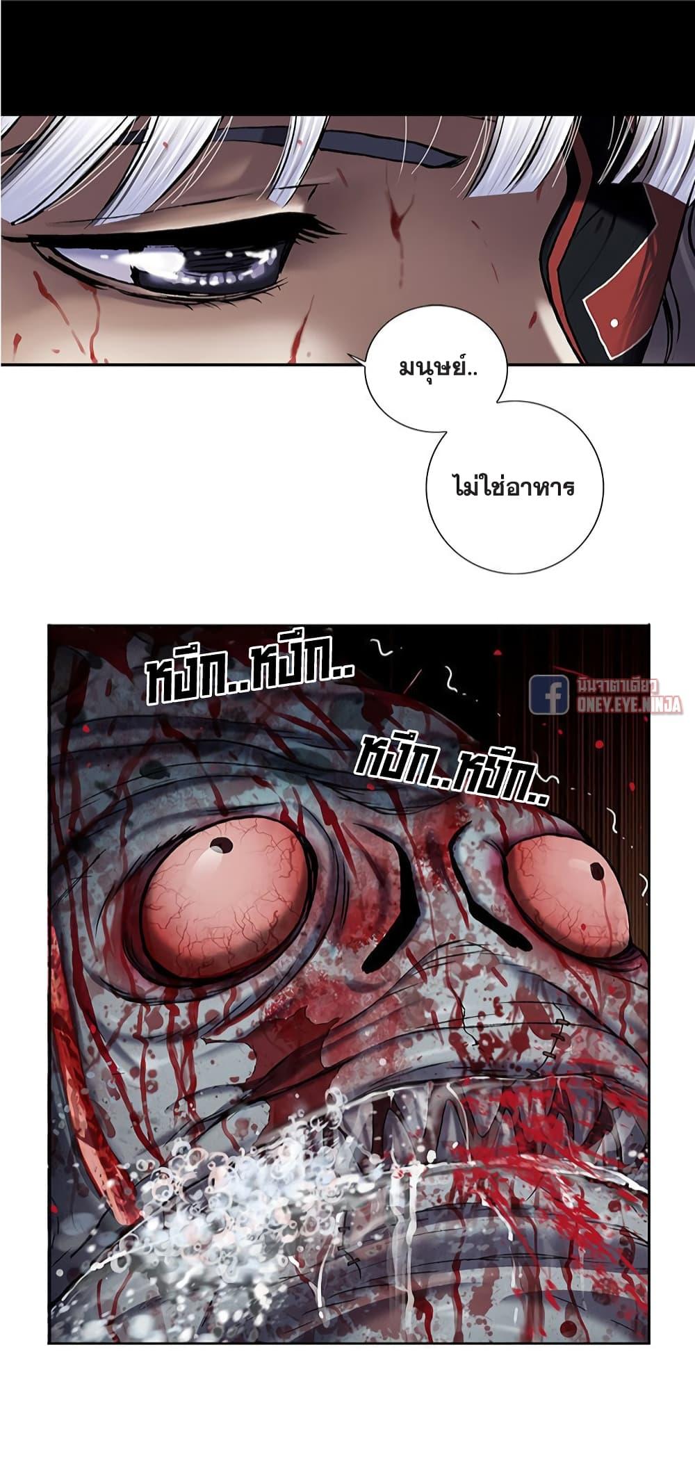 Manga-lc-com อ่านมังงะ อ่านการ์ตูน ออนไลน์ ฟรี Leviathan เลวีอาธาน อสูรกายใต้สมุทร ตอนที่ 1 2 3 4 5 6 7 8 9 10 11 12 13 14 ฟรี ไม่มีโฆษณา Manga-lc - อ่าน มังงะ อ่าน การ์ตูน ออนไลน์ อ่านมังงะ ฟรี