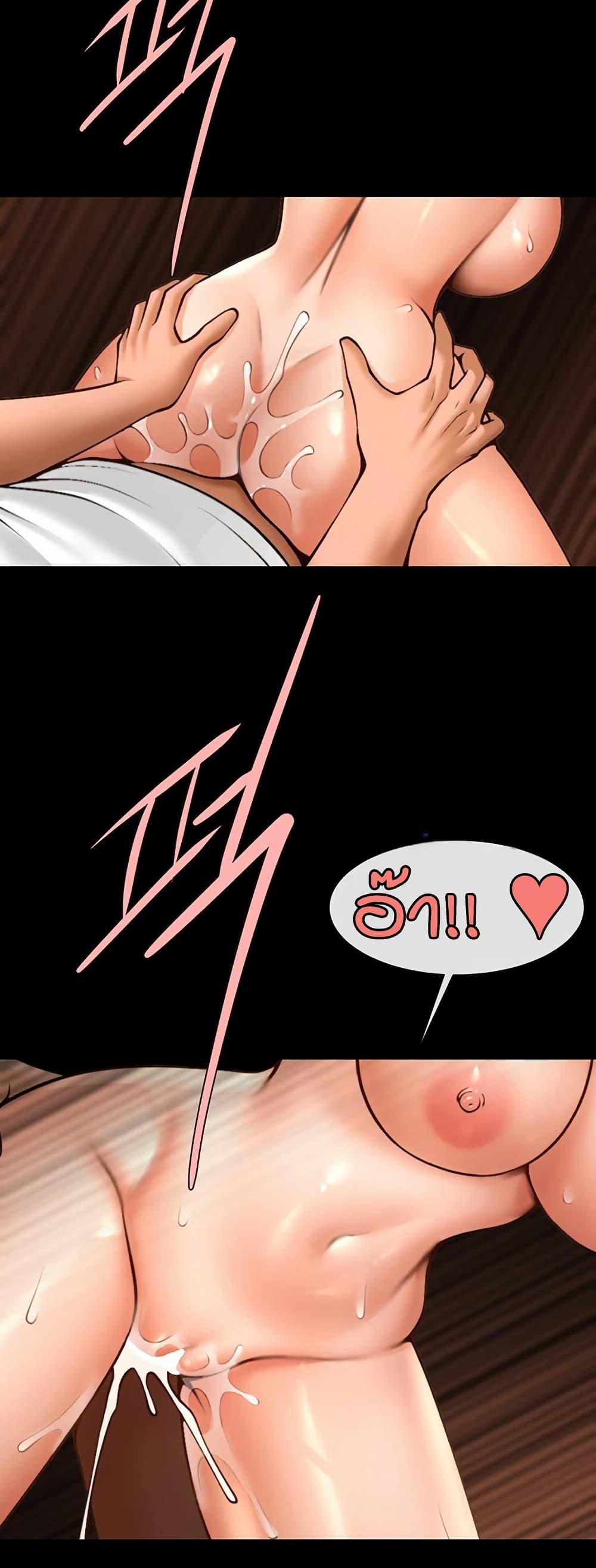 Doujin-Lc- อ่าน โดจิน มังฮวา เกาหลี ญี่ปุ่น จีน แปลไทย The Cheat Hitter ตอนที่ 1 2 3 4 5 6 7 8 9 10 11 12 13 14 ฟรี ไม่มีโฆษณา อ่าน โดจิน Manhwa เกาหลี ญี่ปุ่น จีน เรามีครบ คัดมาให้เน้นๆ โดจิน 18+ รับประกันความฟินโดย  Doujin Lc