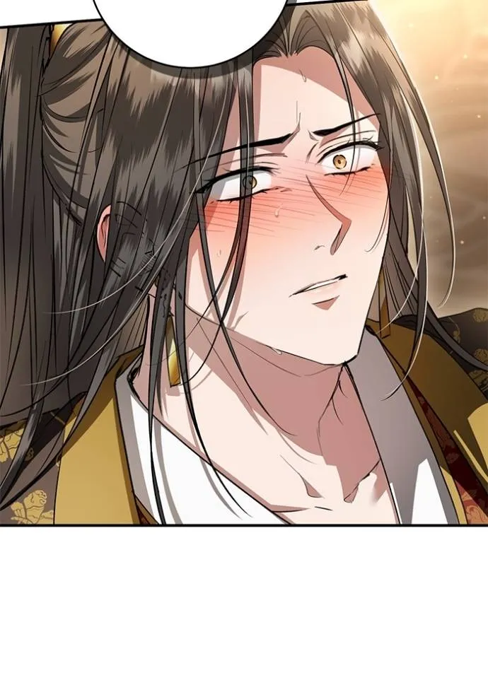 ยามหมาป่าทมิฬ ตอนที่ 35 รูปที่ 67