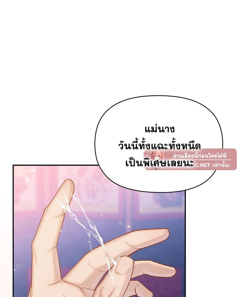 Doujin-Lc- อ่าน โดจิน มังฮวา เกาหลี ญี่ปุ่น จีน แปลไทย ดวงร้าย-ชะตารัก ตอนที่ 1 2 3 4 5 6 7 8 9 10 11 12 13 14 ฟรี ไม่มีโฆษณา อ่าน โดจิน Manhwa เกาหลี ญี่ปุ่น จีน เรามีครบ คัดมาให้เน้นๆ โดจิน 18+ รับประกันความฟินโดย  Doujin Lc