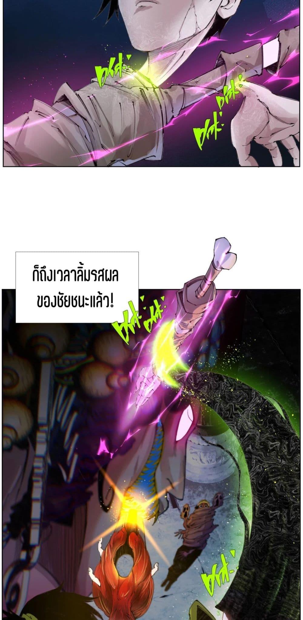 Manga-lc-com อ่านมังงะ อ่านการ์ตูน ออนไลน์ ฟรี Nine Methods of Ascending the Clouds First Ranked Immortal ตอนที่ 1 2 3 4 5 6 7 8 9 10 11 12 13 14 ฟรี ไม่มีโฆษณา Manga-lc - อ่าน มังงะ อ่าน การ์ตูน ออนไลน์ อ่านมังงะ ฟรี