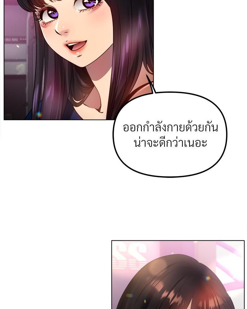 Doujin-Lc- อ่าน โดจิน มังฮวา เกาหลี ญี่ปุ่น จีน แปลไทย Do You Like to Exercise ตอนที่ 1 2 3 4 5 6 7 8 9 10 11 12 13 14 ฟรี ไม่มีโฆษณา อ่าน โดจิน Manhwa เกาหลี ญี่ปุ่น จีน เรามีครบ คัดมาให้เน้นๆ โดจิน 18+ รับประกันความฟินโดย  Doujin Lc