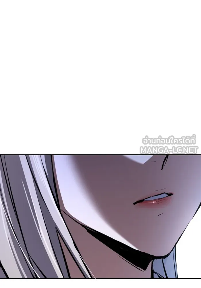 พี่ชายสายบอดี้การ์ด ตอนที่ 167 รูปที่ 57