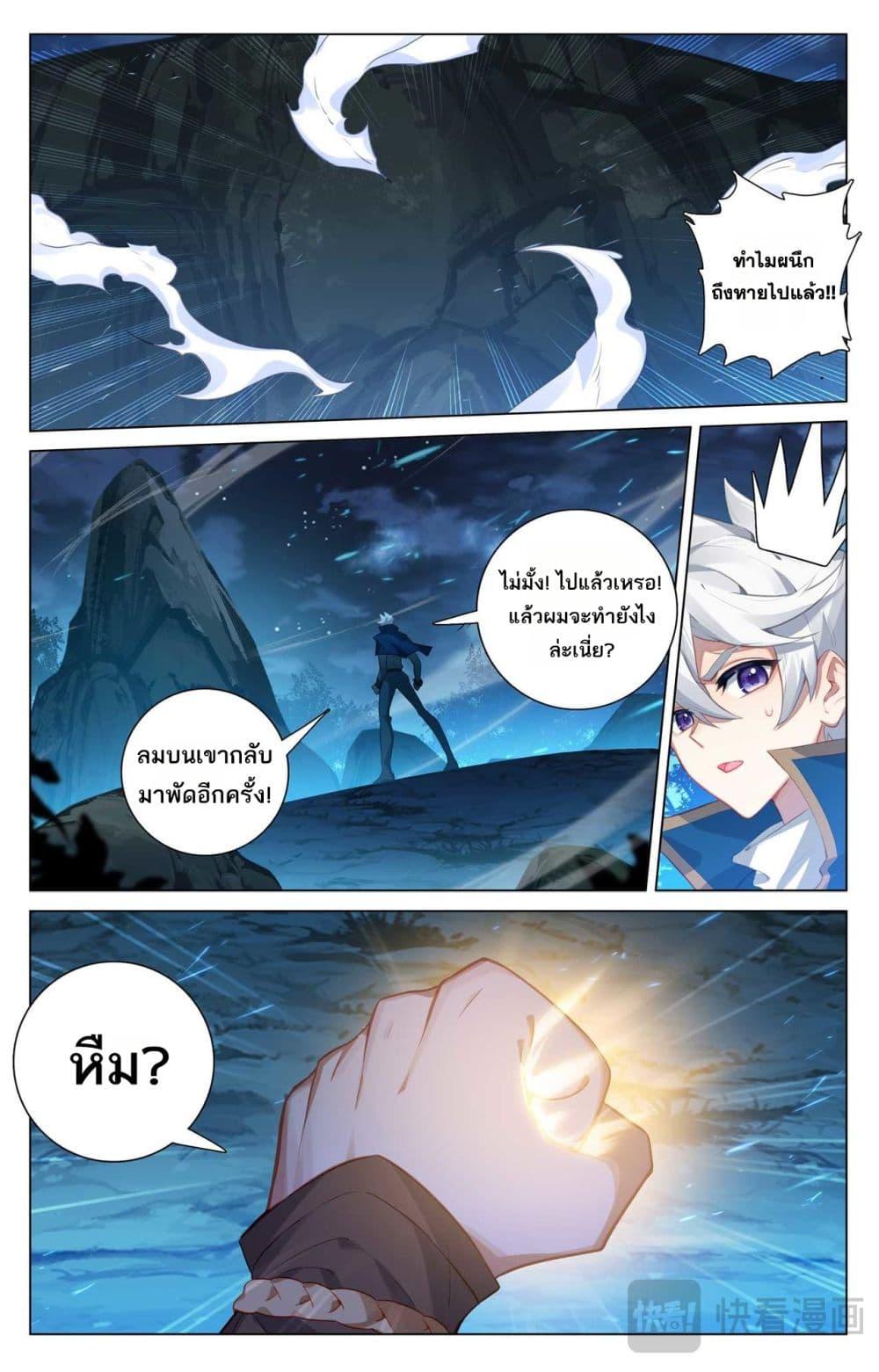 Manga-lc-com อ่านมังงะ อ่านการ์ตูน ออนไลน์ ฟรี Absolute Resonance ตอนที่ 1 2 3 4 5 6 7 8 9 10 11 12 13 14 ฟรี ไม่มีโฆษณา Manga-lc - อ่าน มังงะ อ่าน การ์ตูน ออนไลน์ อ่านมังงะ ฟรี