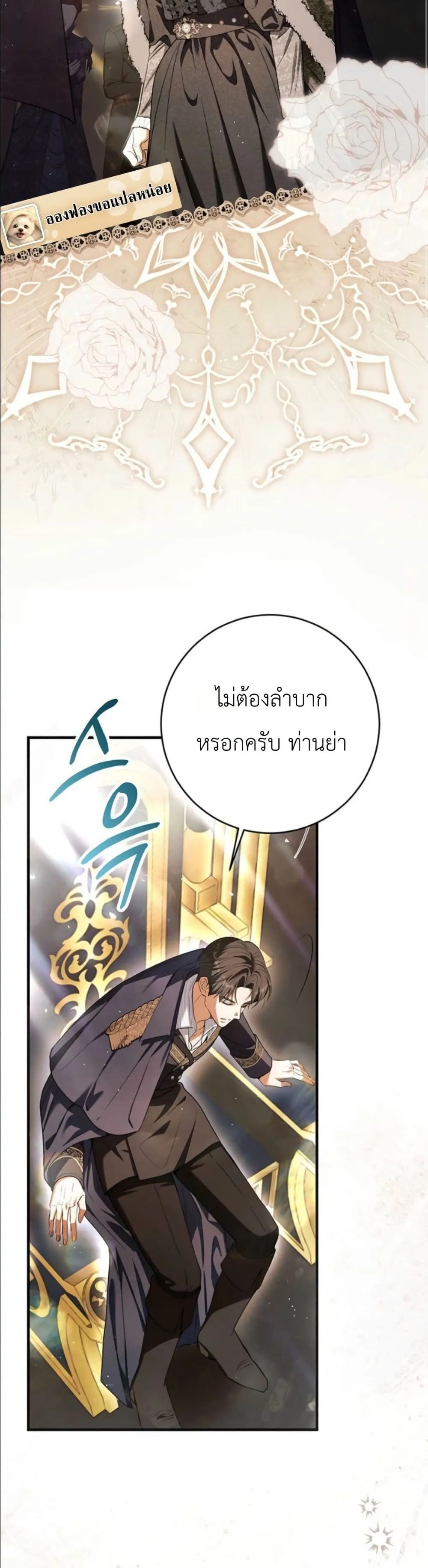 Manga-lc-com อ่านมังงะ อ่านการ์ตูน ออนไลน์ ฟรี This Is What Revenge Looks Like ตอนที่ 1 2 3 4 5 6 7 8 9 10 11 12 13 14 ฟรี ไม่มีโฆษณา Manga-lc - อ่าน มังงะ อ่าน การ์ตูน ออนไลน์ อ่านมังงะ ฟรี