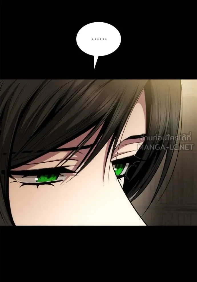 ชาตินี้น้องขอเป็น ตอนที่ 137 รูปที่ 36