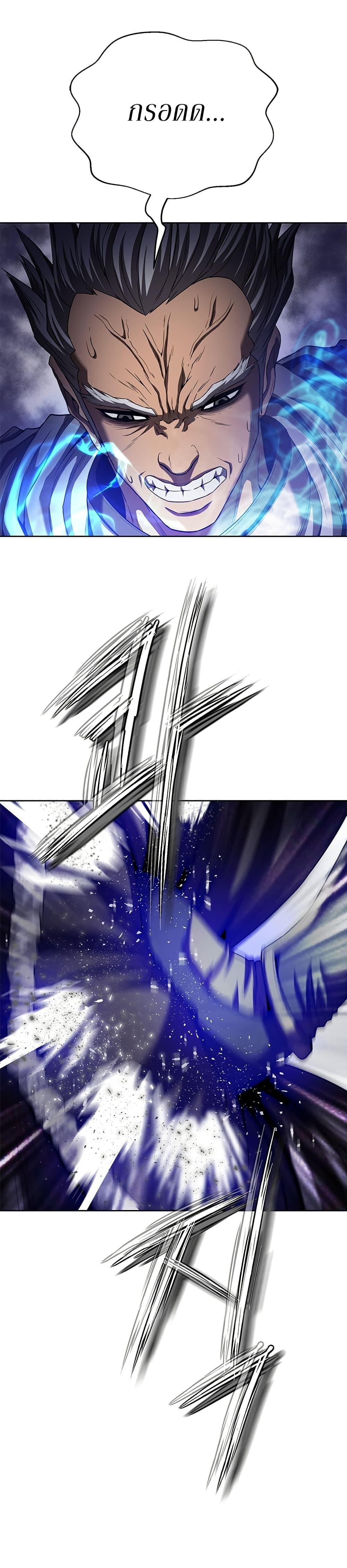 Manga-lc-com อ่านมังงะ อ่านการ์ตูน ออนไลน์ ฟรี Invincible Territory ตอนที่ 1 2 3 4 5 6 7 8 9 10 11 12 13 14 ฟรี ไม่มีโฆษณา Manga-lc - อ่าน มังงะ อ่าน การ์ตูน ออนไลน์ อ่านมังงะ ฟรี