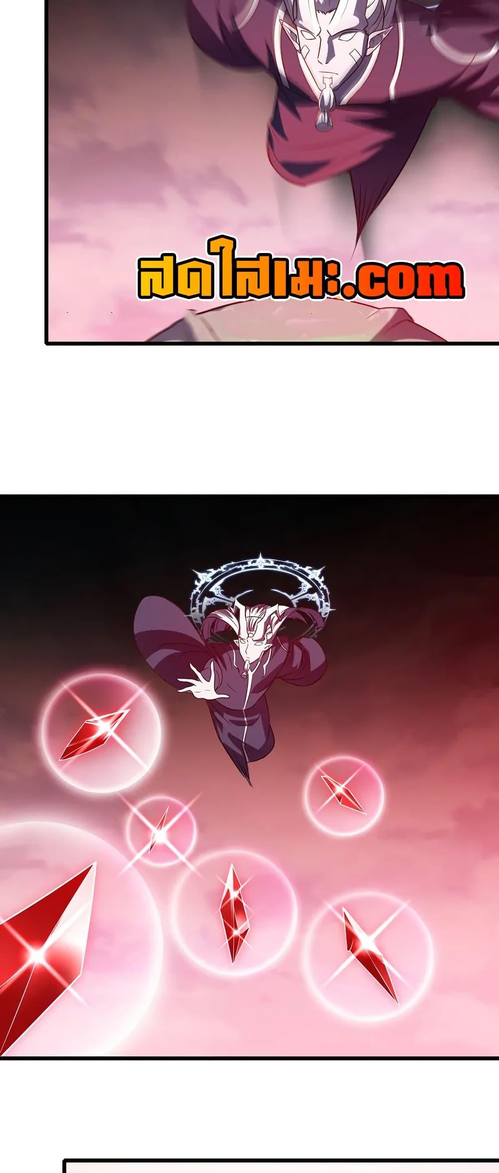 Manga-lc-com อ่านมังงะ อ่านการ์ตูน ออนไลน์ ฟรี My Wife is a Demon Queen ตอนที่ 1 2 3 4 5 6 7 8 9 10 11 12 13 14 ฟรี ไม่มีโฆษณา Manga-lc - อ่าน มังงะ อ่าน การ์ตูน ออนไลน์ อ่านมังงะ ฟรี