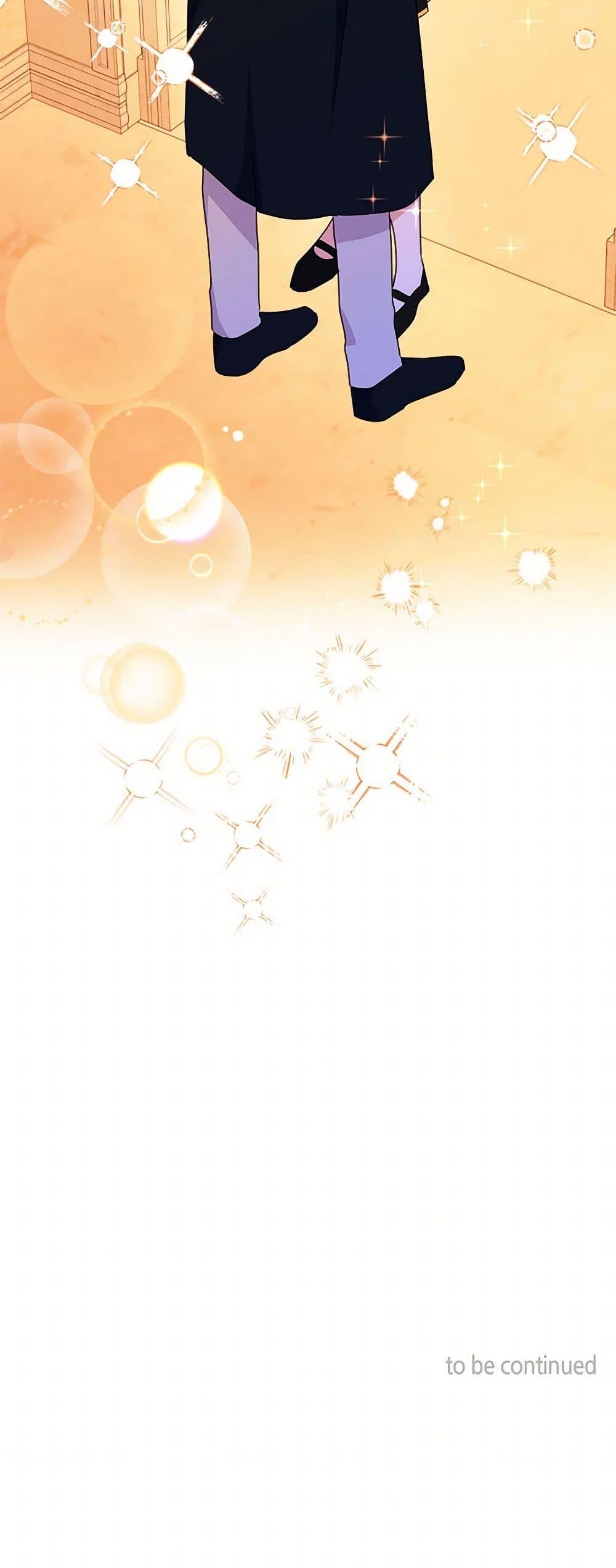 Manga-lc-com อ่านมังงะ อ่านการ์ตูน ออนไลน์ ฟรี Elena Evoy Observation Diary ตอนที่ 1 2 3 4 5 6 7 8 9 10 11 12 13 14 ฟรี ไม่มีโฆษณา Manga-lc - อ่าน มังงะ อ่าน การ์ตูน ออนไลน์ อ่านมังงะ ฟรี