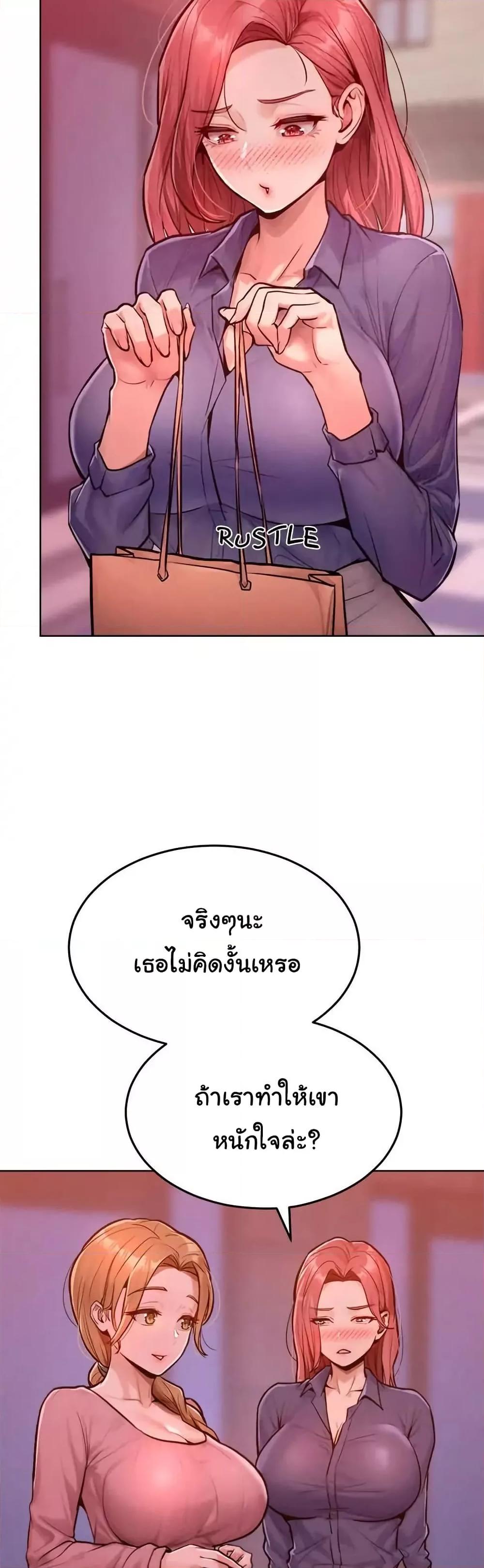 Doujin-Lc- อ่าน โดจิน มังฮวา เกาหลี ญี่ปุ่น จีน แปลไทย Tasty Missus x4 ตอนที่ 1 2 3 4 5 6 7 8 9 10 11 12 13 14 ฟรี ไม่มีโฆษณา อ่าน โดจิน Manhwa เกาหลี ญี่ปุ่น จีน เรามีครบ คัดมาให้เน้นๆ โดจิน 18+ รับประกันความฟินโดย  Doujin Lc