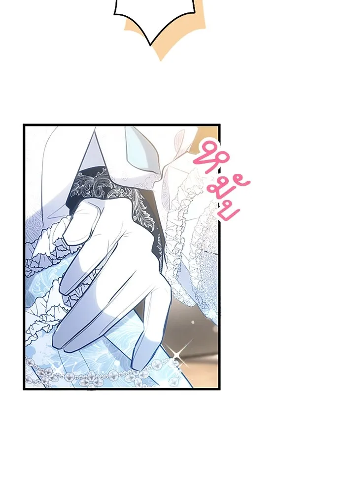 คุณหนูย้อนเวลามาเป็นอัศวิน ตอนที่ 105 (ตอนจบ) รูปที่ 92