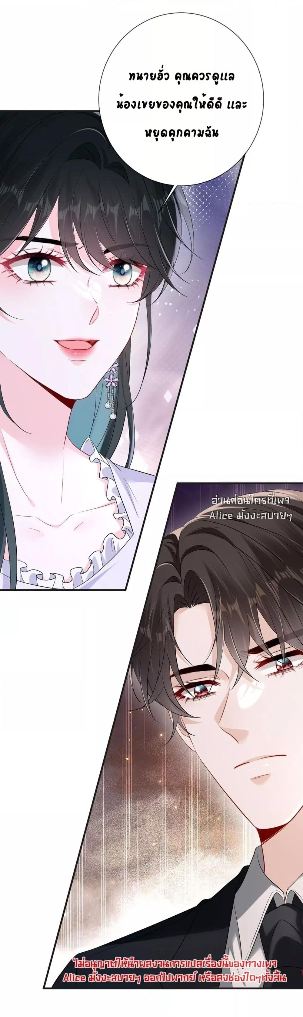 Manga-lc-com อ่านมังงะ อ่านการ์ตูน ออนไลน์ ฟรี Mr.HuoSpoils ตอนที่ 1 2 3 4 5 6 7 8 9 10 11 12 13 14 ฟรี ไม่มีโฆษณา Manga-lc - อ่าน มังงะ อ่าน การ์ตูน ออนไลน์ อ่านมังงะ ฟรี