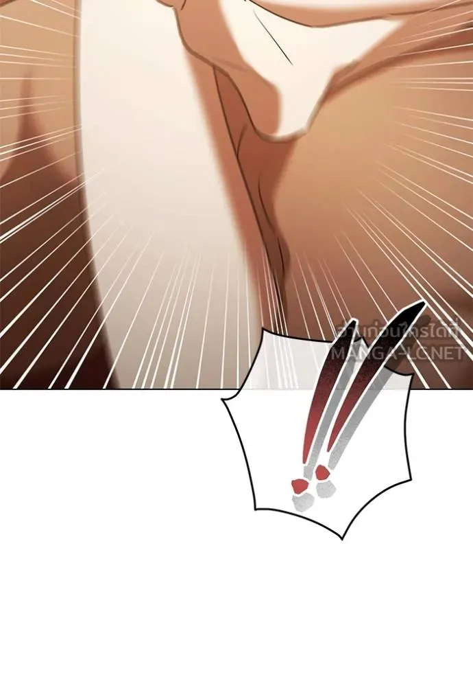 ทางหลุดพ้นของ ตอนที่ 80 รูปที่ 28