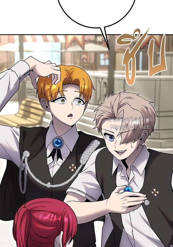 Doujin-Lc- อ่าน โดจิน มังฮวา เกาหลี ญี่ปุ่น จีน แปลไทย แกร่งเกินผู้กล้า แต่ซ่าไม่ได้ ตอนที่ 1 2 3 4 5 6 7 8 9 10 11 12 13 14 ฟรี ไม่มีโฆษณา อ่าน โดจิน Manhwa เกาหลี ญี่ปุ่น จีน เรามีครบ คัดมาให้เน้นๆ โดจิน 18+ รับประกันความฟินโดย Doujin Lc