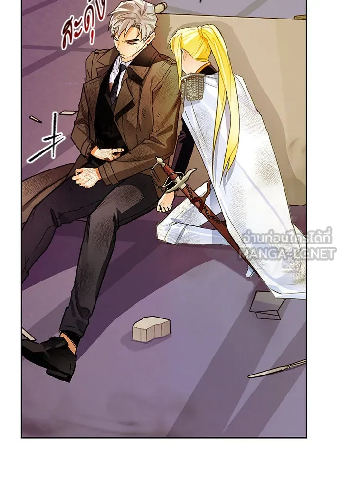 บุตรีดยุกขอไม่แต่งงานbrกับหนุ่มในฝัน ตอนที่ 13 รูปที่ 12