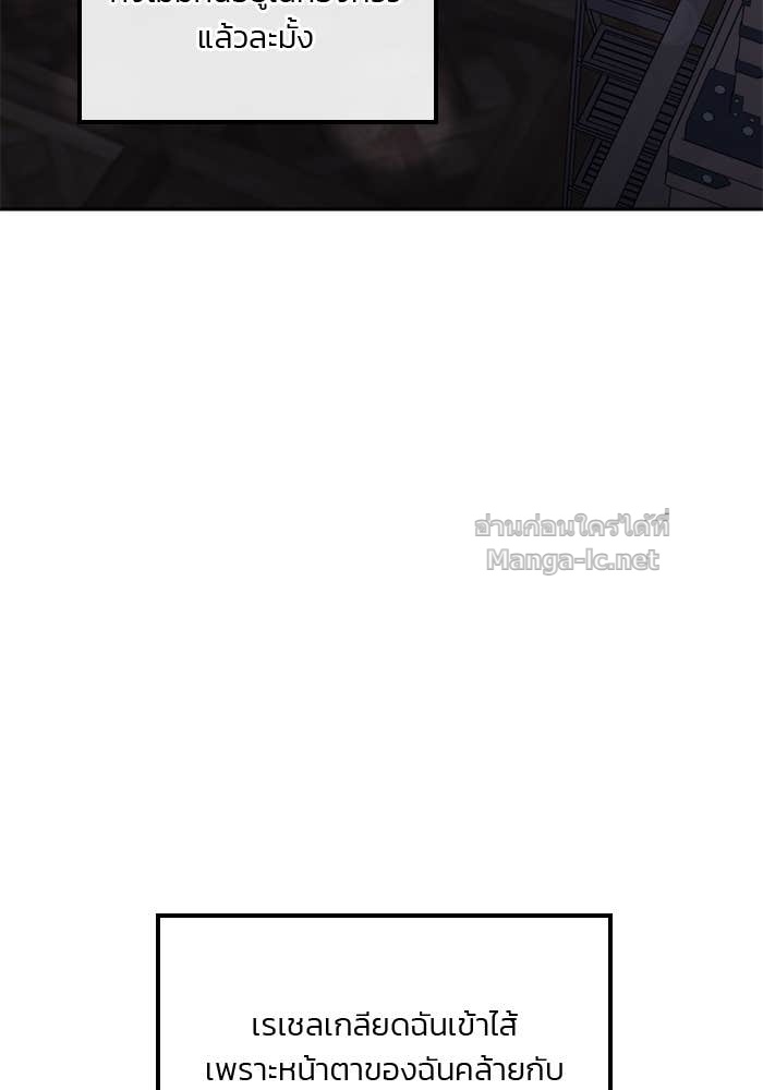 Doujin-Lc- อ่าน โดจิน มังฮวา เกาหลี ญี่ปุ่น จีน แปลไทย สตรีไร้รักแห่งตระกูลสูงศักดิ์ ตอนที่ 1 2 3 4 5 6 7 8 9 10 11 12 13 14 ฟรี ไม่มีโฆษณา อ่าน โดจิน Manhwa เกาหลี ญี่ปุ่น จีน เรามีครบ คัดมาให้เน้นๆ โดจิน 18+ รับประกันความฟินโดย Doujin Lc