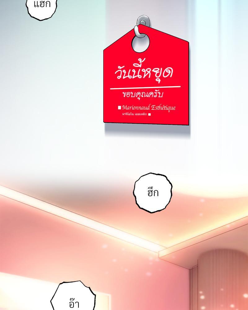 Doujin-Lc- อ่าน โดจิน มังฮวา เกาหลี ญี่ปุ่น จีน แปลไทย เมืองกระหายรัก ตอนที่ 1 2 3 4 5 6 7 8 9 10 11 12 13 14 ฟรี ไม่มีโฆษณา อ่าน โดจิน Manhwa เกาหลี ญี่ปุ่น จีน เรามีครบ คัดมาให้เน้นๆ โดจิน 18+ รับประกันความฟินโดย  Doujin Lc
