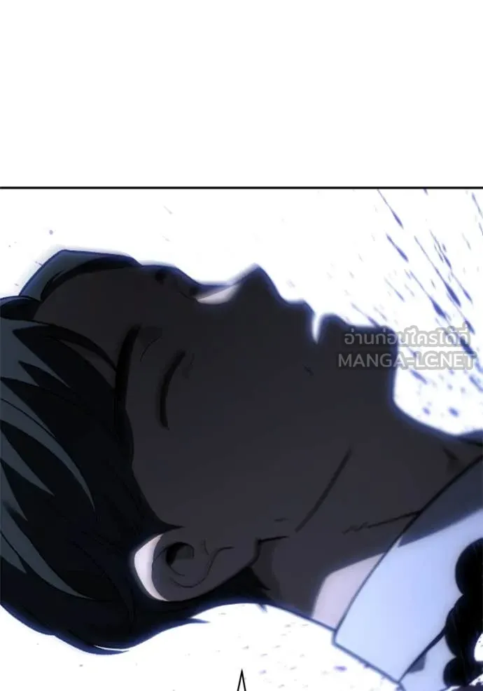 อดีตบอสหอคอย ตอนที่ 125 รูปที่ 72