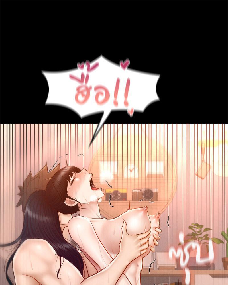 Doujin-Lc- อ่าน โดจิน มังฮวา เกาหลี ญี่ปุ่น จีน แปลไทย sweet home ตอนที่ 1 2 3 4 5 6 7 8 9 10 11 12 13 14 ฟรี ไม่มีโฆษณา อ่าน โดจิน Manhwa เกาหลี ญี่ปุ่น จีน เรามีครบ คัดมาให้เน้นๆ โดจิน 18+ รับประกันความฟินโดย  Doujin Lc