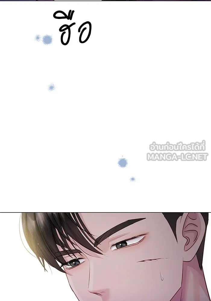 คู่มือคว้าหัวใจนายตัวร้าย ตอนที่ 59 รูปที่ 102