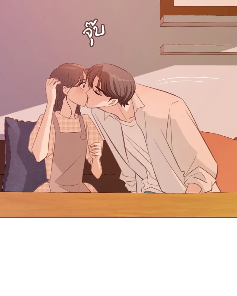 เพียงลมหนาว ตอนที่ 32 รูปที่ 110