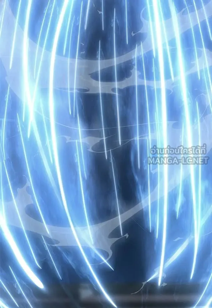 ยมราชลงทัณฑ์ ตอนที่ 121 รูปที่ 185