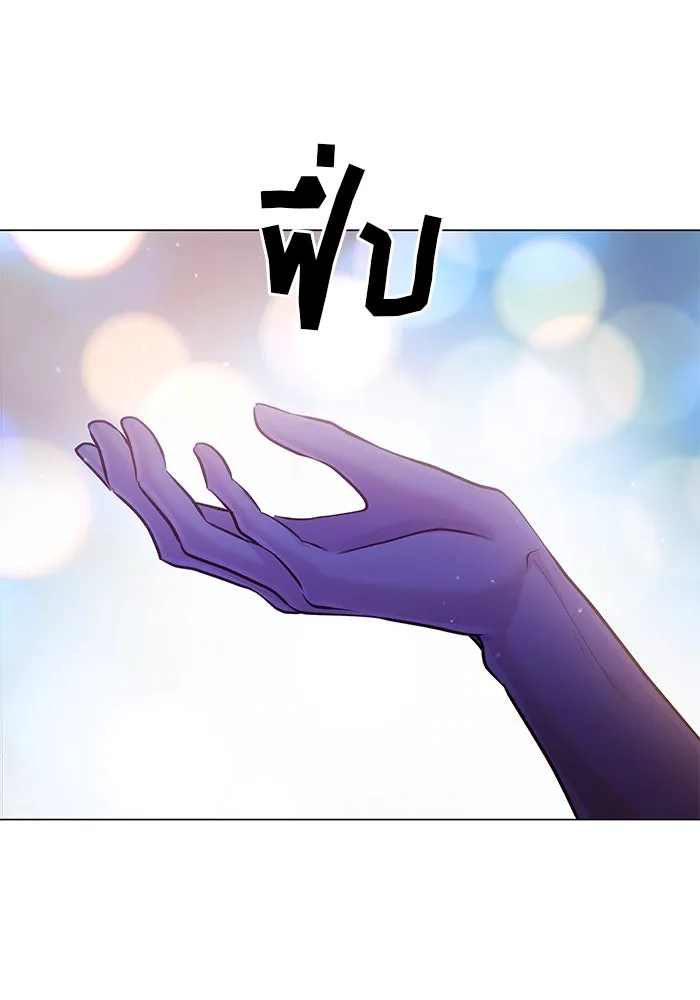 คู่มือคว้าหัวใจนายตัวร้าย ตอนที่ 66 (ตอนจบ) รูปที่ 115