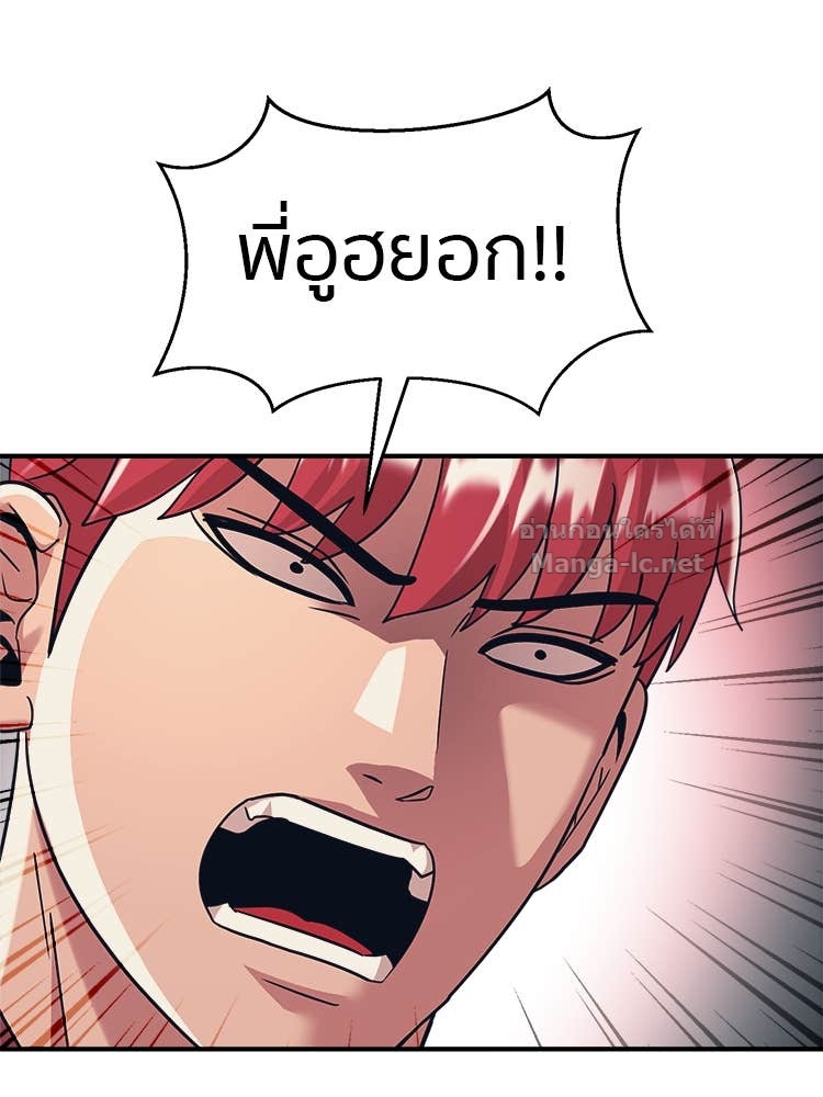 Doujin-Lc- อ่าน โดจิน มังฮวา เกาหลี ญี่ปุ่น จีน แปลไทย โคตรแกร่ง ตอนที่ 1 2 3 4 5 6 7 8 9 10 11 12 13 14 ฟรี ไม่มีโฆษณา อ่าน โดจิน Manhwa เกาหลี ญี่ปุ่น จีน เรามีครบ คัดมาให้เน้นๆ โดจิน 18+ รับประกันความฟินโดย Doujin Lc