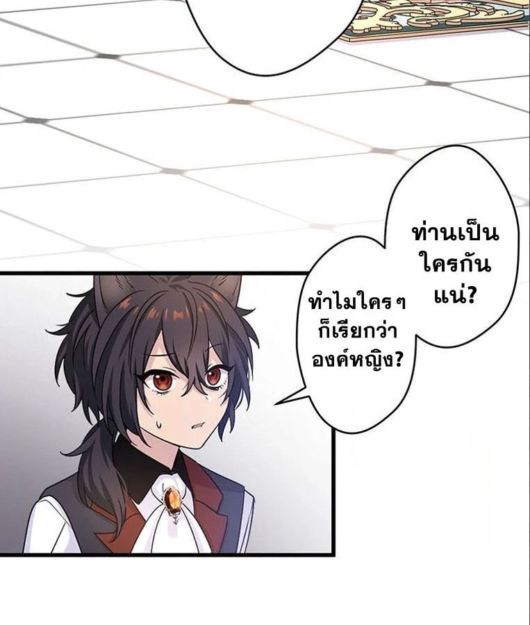 Manga-lc-com อ่านมังงะ อ่านการ์ตูน ออนไลน์ ฟรี The Legendary Assassin Reincarnated as the Beloved Youngest Daughter of a Royal Family ตอนที่ 1 2 3 4 5 6 7 8 9 10 11 12 13 14 ฟรี ไม่มีโฆษณา Manga-lc - อ่าน มังงะ อ่าน การ์ตูน ออนไลน์ อ่านมังงะ ฟรี