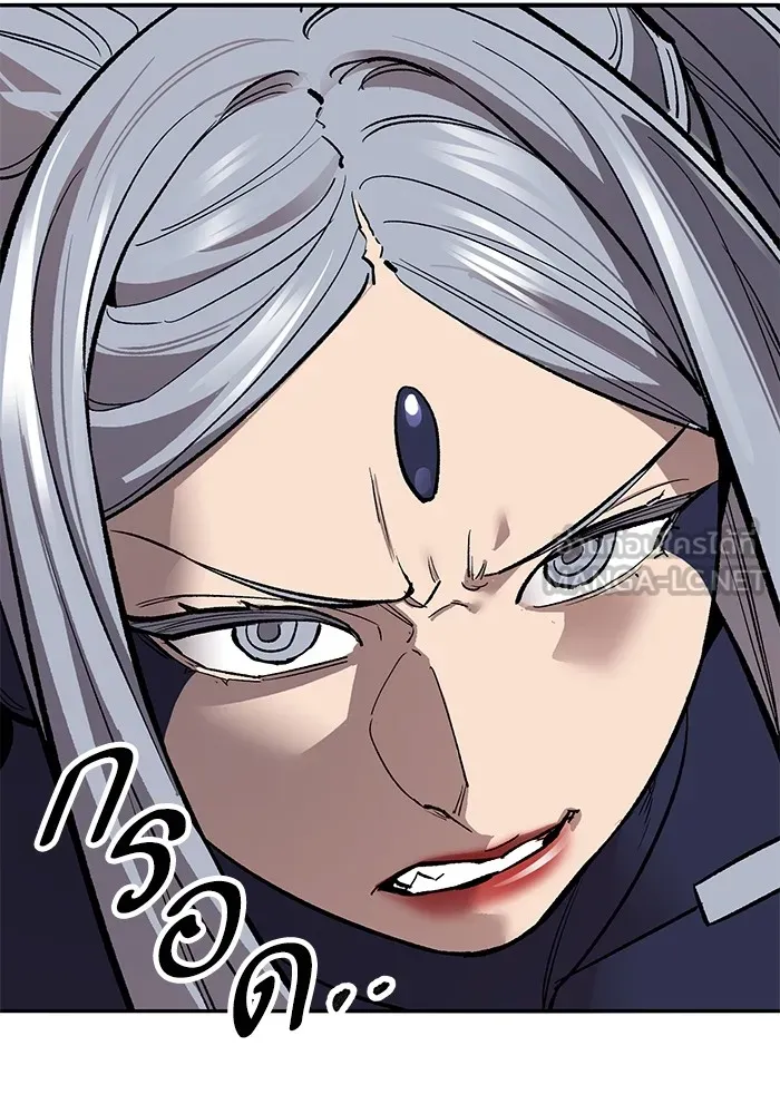 ยอดคนเลเวลทะลุ ตอนที่ 101 เชิญมาที่กองบัญชาการ รูปที่ 15