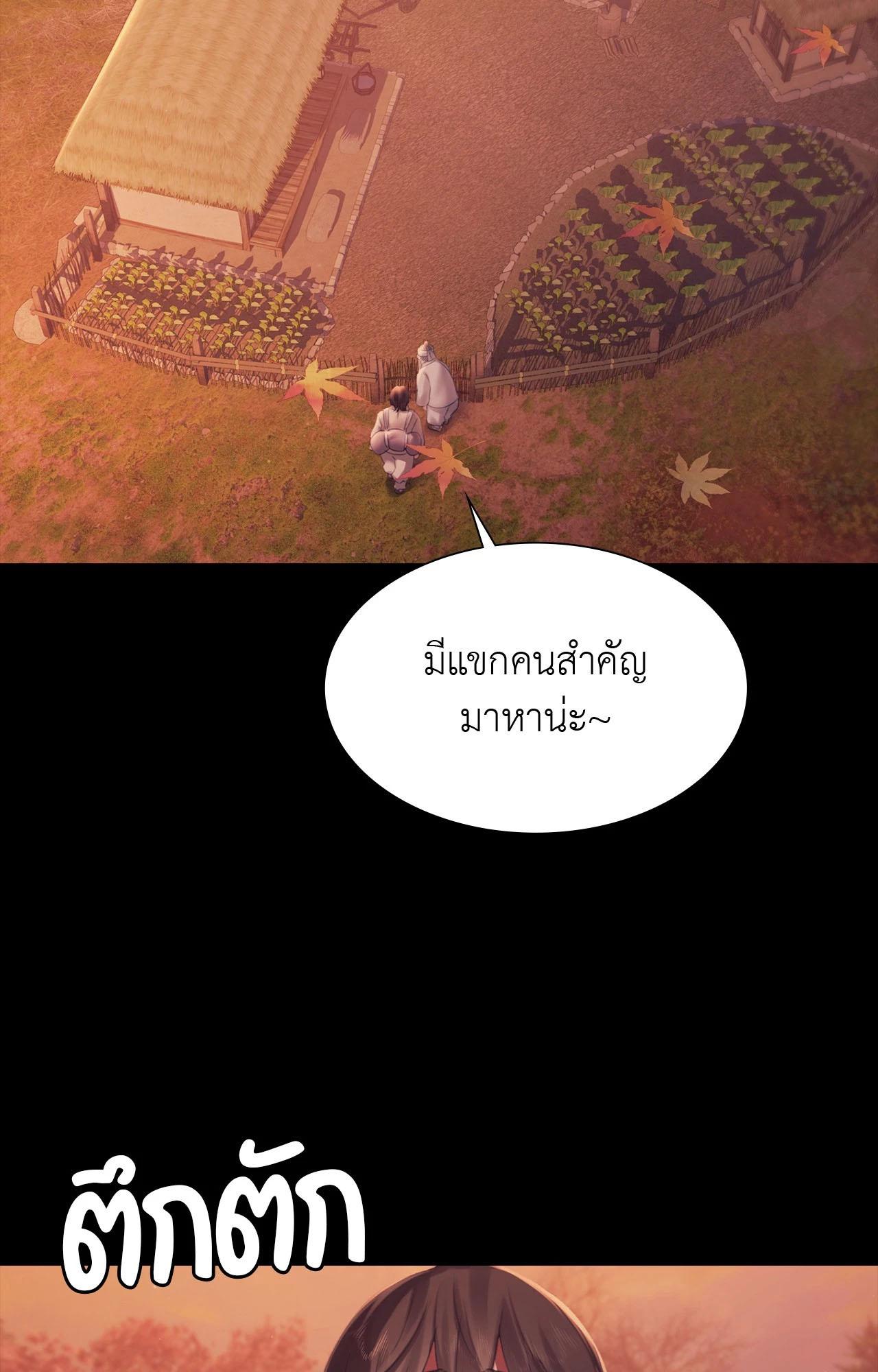 Doujin-Lc- อ่าน โดจิน มังฮวา เกาหลี ญี่ปุ่น จีน แปลไทย Madam ตอนที่ 1 2 3 4 5 6 7 8 9 10 11 12 13 14 ฟรี ไม่มีโฆษณา อ่าน โดจิน Manhwa เกาหลี ญี่ปุ่น จีน เรามีครบ คัดมาให้เน้นๆ โดจิน 18+ รับประกันความฟินโดย  Doujin Lc
