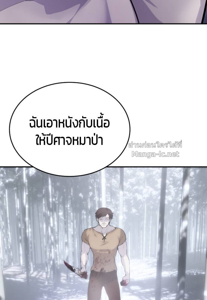 Doujin-Lc- อ่าน โดจิน มังฮวา เกาหลี ญี่ปุ่น จีน แปลไทย แกร่งเกินผู้กล้า แต่ซ่าไม่ได้ ตอนที่ 1 2 3 4 5 6 7 8 9 10 11 12 13 14 ฟรี ไม่มีโฆษณา อ่าน โดจิน Manhwa เกาหลี ญี่ปุ่น จีน เรามีครบ คัดมาให้เน้นๆ โดจิน 18+ รับประกันความฟินโดย Doujin Lc