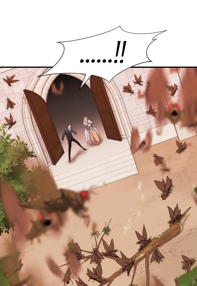 ยอดสถาปนิกผู้พิทักษ์อาณาจักร ตอนที่ 49 รูปที่ 25