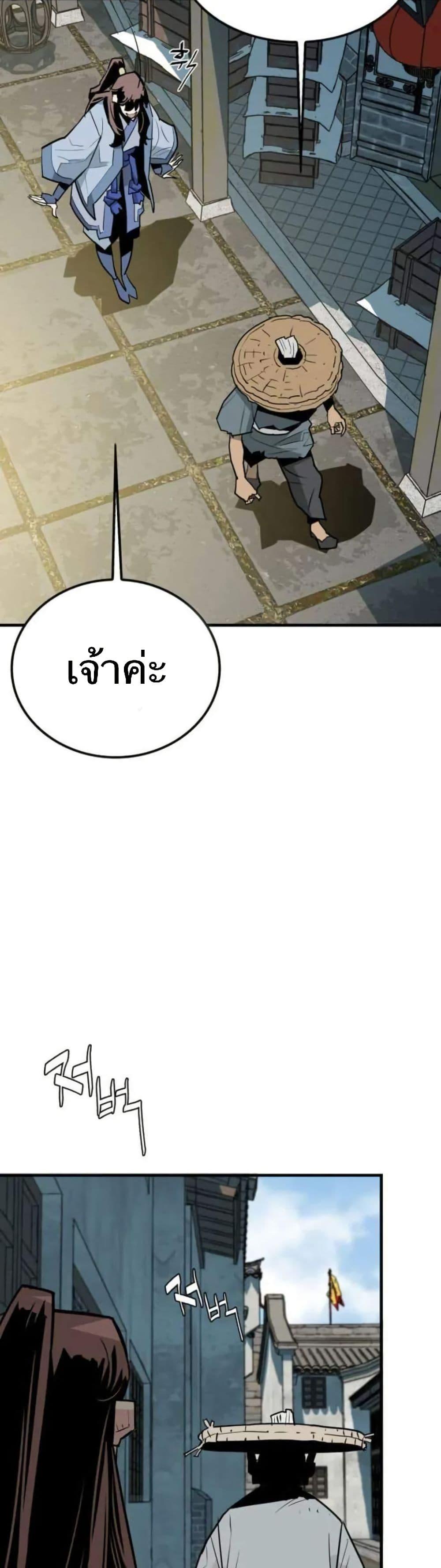 Manga-lc-com อ่านมังงะ อ่านการ์ตูน ออนไลน์ ฟรี Demon King ตอนที่ 1 2 3 4 5 6 7 8 9 10 11 12 13 14 ฟรี ไม่มีโฆษณา Manga-lc - อ่าน มังงะ อ่าน การ์ตูน ออนไลน์ อ่านมังงะ ฟรี