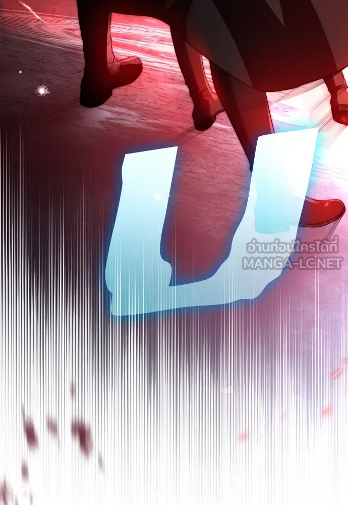 เลดี้มินต์ ตอนที่ 102 รูปที่ 144