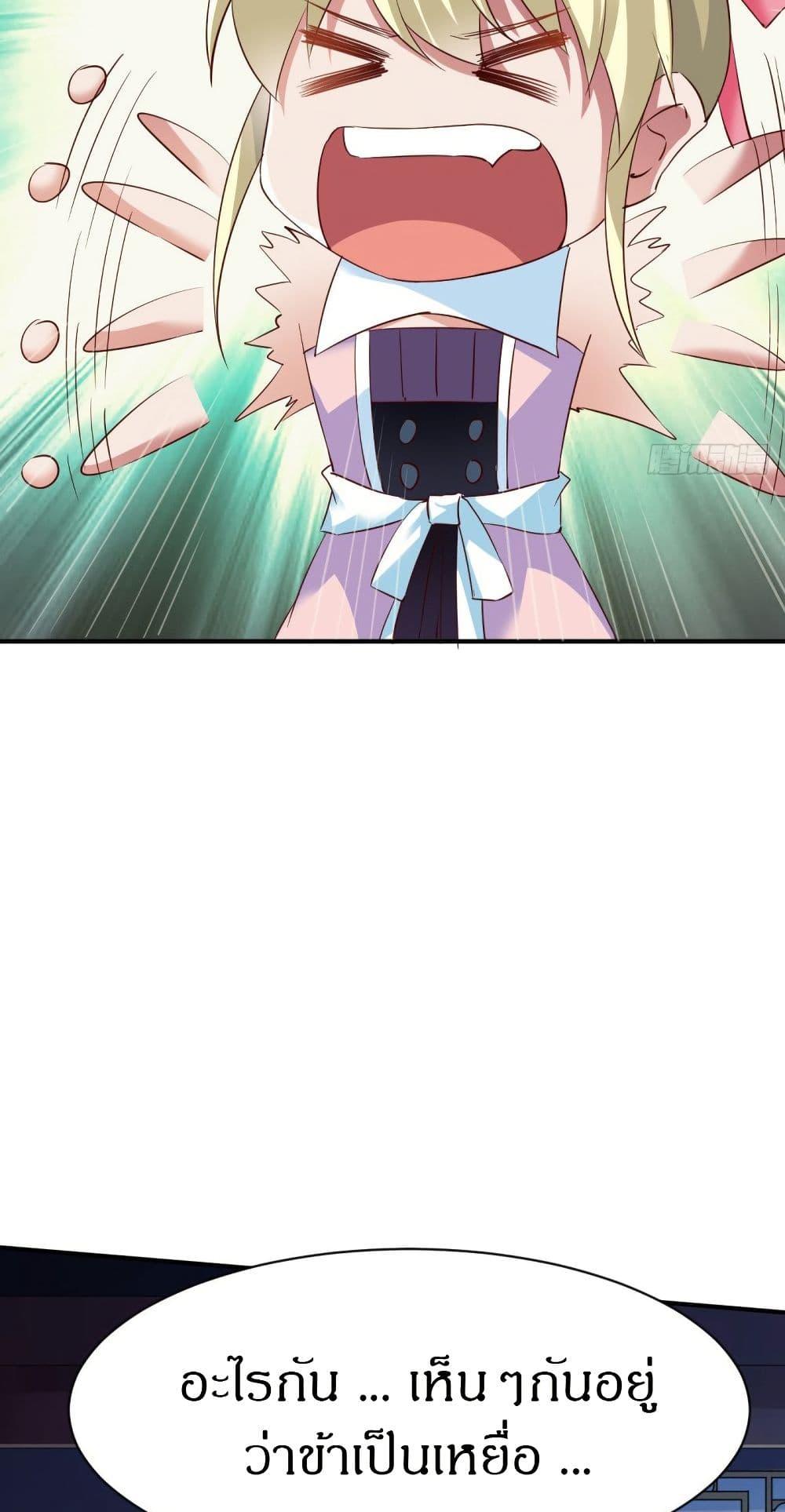 Manga-lc-com อ่านมังงะ อ่านการ์ตูน ออนไลน์ ฟรี The Legendary Tripod ตอนที่ 1 2 3 4 5 6 7 8 9 10 11 12 13 14 ฟรี ไม่มีโฆษณา Manga-lc - อ่าน มังงะ อ่าน การ์ตูน ออนไลน์ อ่านมังงะ ฟรี