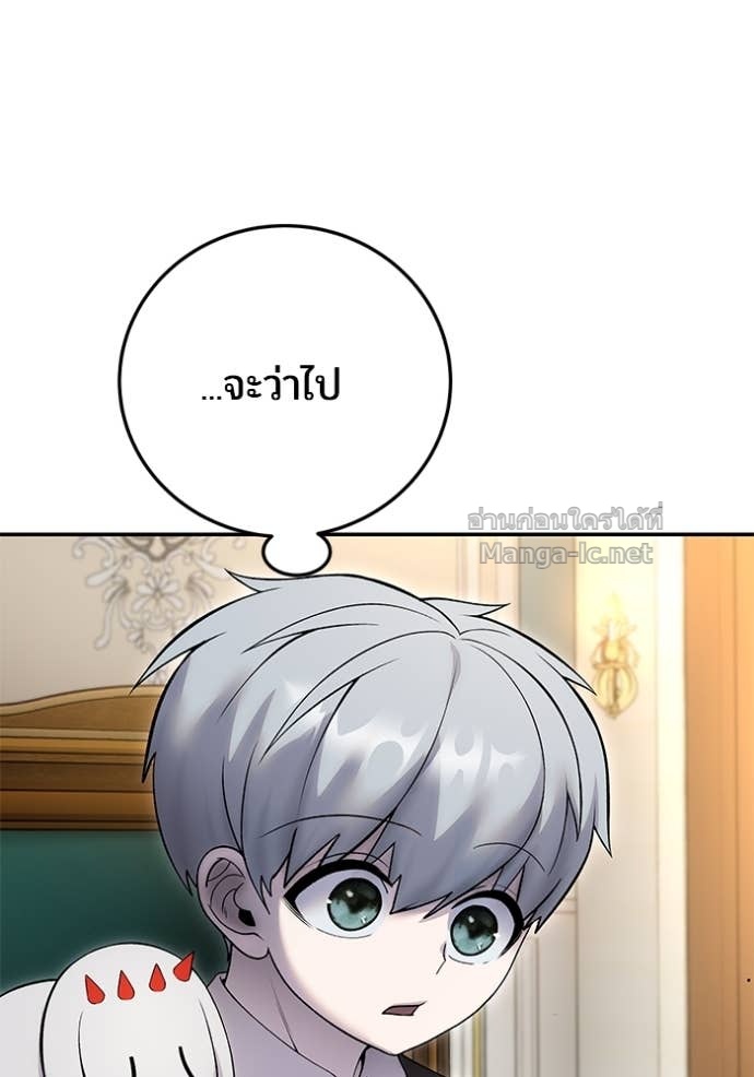 Doujin-Lc- อ่าน โดจิน มังฮวา เกาหลี ญี่ปุ่น จีน แปลไทย แกร่งเกินผู้กล้า แต่ซ่าไม่ได้ ตอนที่ 1 2 3 4 5 6 7 8 9 10 11 12 13 14 ฟรี ไม่มีโฆษณา อ่าน โดจิน Manhwa เกาหลี ญี่ปุ่น จีน เรามีครบ คัดมาให้เน้นๆ โดจิน 18+ รับประกันความฟินโดย Doujin Lc