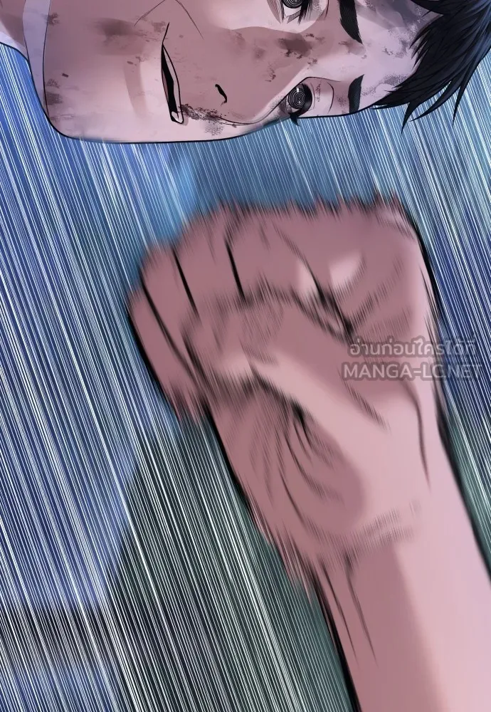 อาชญากรวัยเยาว์ ตอนที่ 75 เริ่มการไล่ล่า รูปที่ 129
