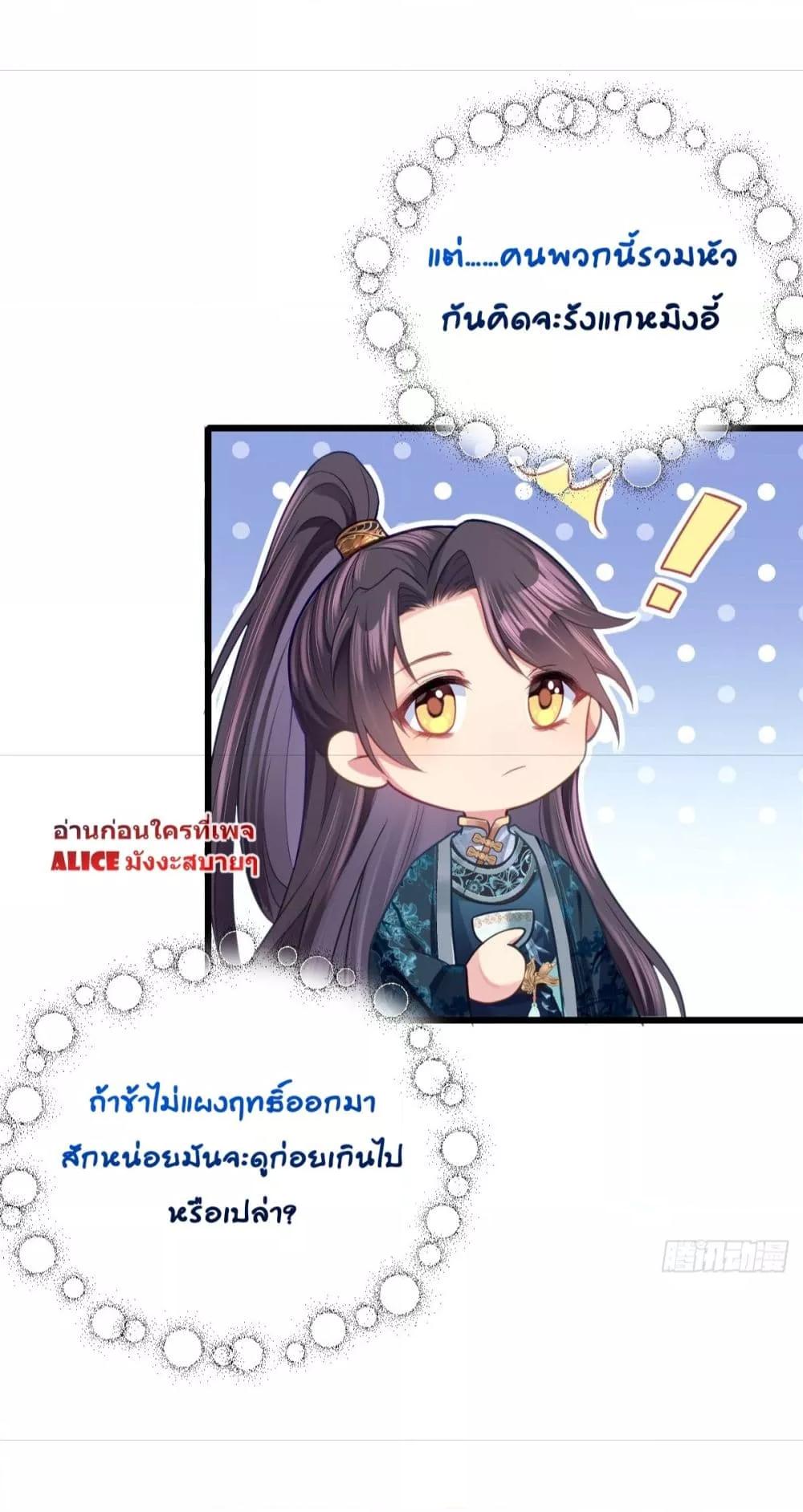 Manga-lc-com อ่านมังงะ อ่านการ์ตูน ออนไลน์ ฟรี Thelittleson- ตอนที่ 1 2 3 4 5 6 7 8 9 10 11 12 13 14 ฟรี ไม่มีโฆษณา Manga-lc - อ่าน มังงะ อ่าน การ์ตูน ออนไลน์ อ่านมังงะ ฟรี