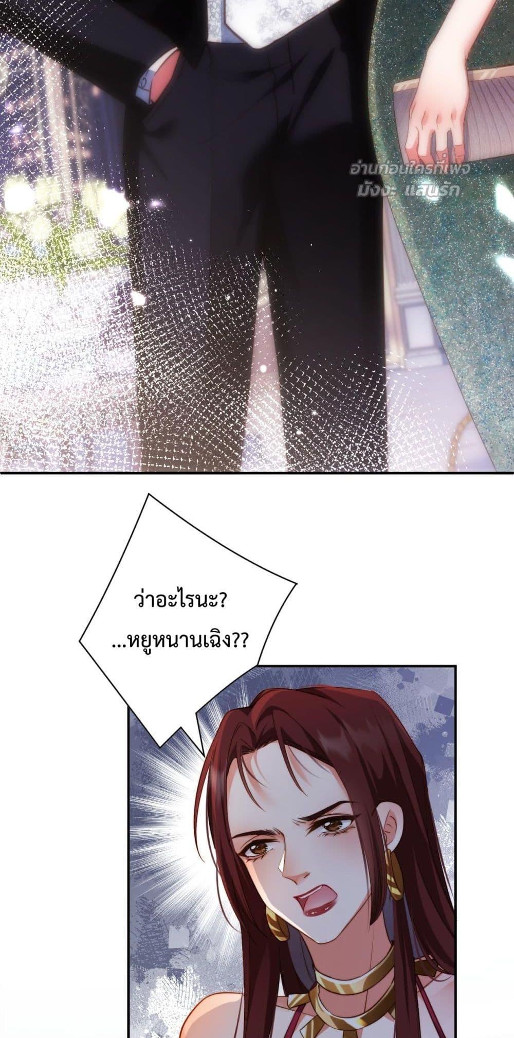 Manga-lc-com อ่านมังงะ อ่านการ์ตูน ออนไลน์ ฟรี IGotACuteKi ตอนที่ 1 2 3 4 5 6 7 8 9 10 11 12 13 14 ฟรี ไม่มีโฆษณา Manga-lc - อ่าน มังงะ อ่าน การ์ตูน ออนไลน์ อ่านมังงะ ฟรี