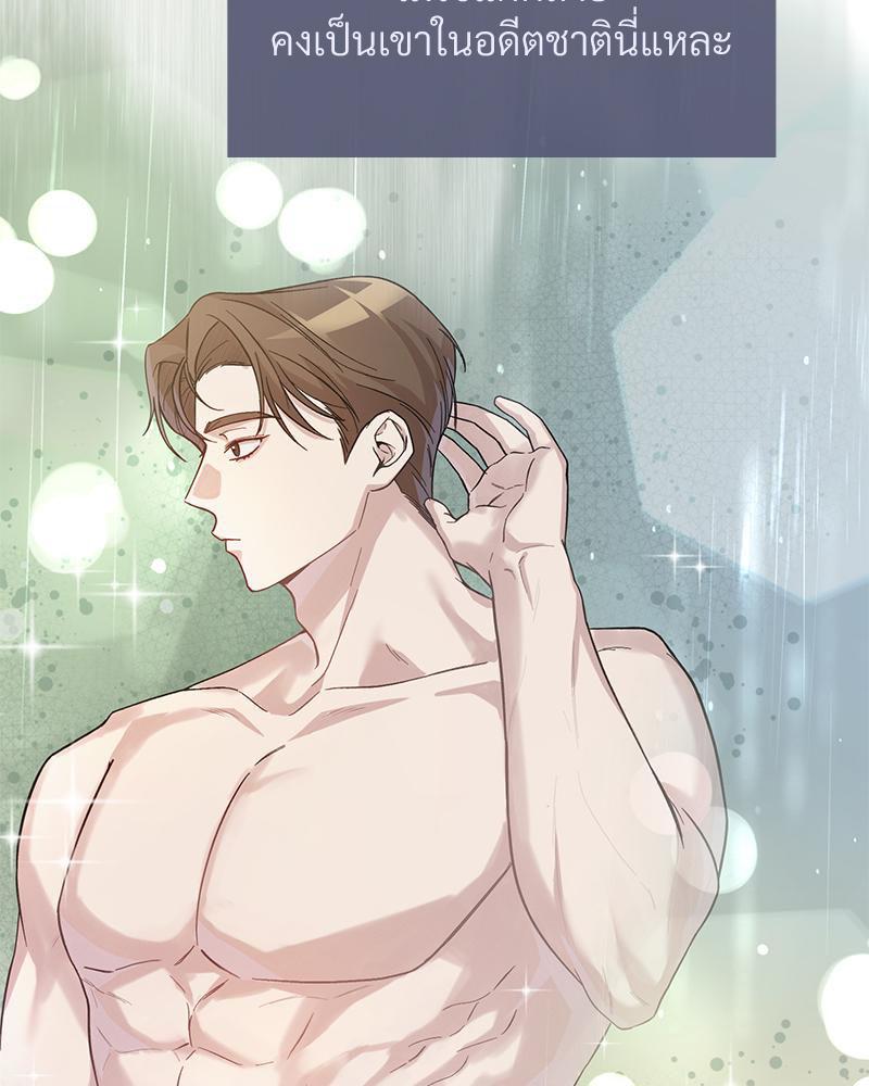 Doujin-Lc- อ่าน โดจิน มังฮวา เกาหลี ญี่ปุ่น จีน แปลไทย ดวงร้าย-ชะตารัก ตอนที่ 1 2 3 4 5 6 7 8 9 10 11 12 13 14 ฟรี ไม่มีโฆษณา อ่าน โดจิน Manhwa เกาหลี ญี่ปุ่น จีน เรามีครบ คัดมาให้เน้นๆ โดจิน 18+ รับประกันความฟินโดย  Doujin Lc