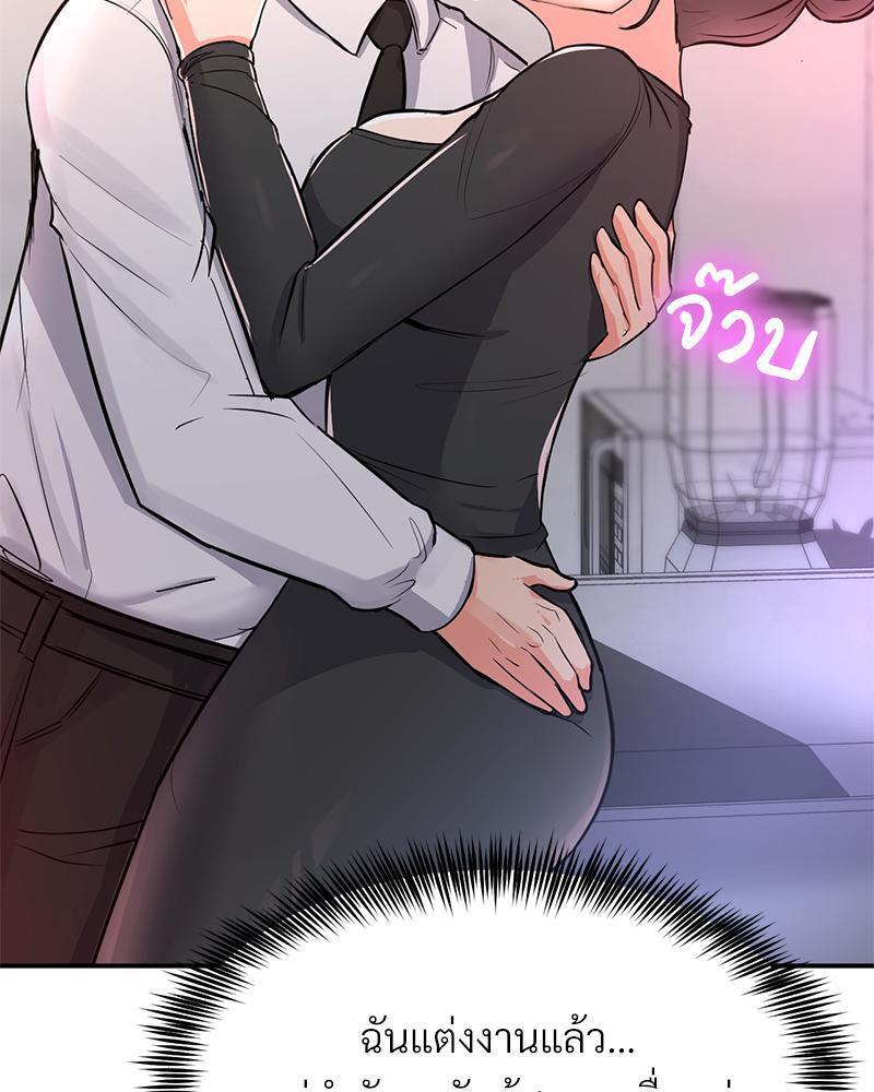 Doujin-Lc- อ่าน โดจิน มังฮวา เกาหลี ญี่ปุ่น จีน แปลไทย My Pillow Business Begins ตอนที่ 1 2 3 4 5 6 7 8 9 10 11 12 13 14 ฟรี ไม่มีโฆษณา อ่าน โดจิน Manhwa เกาหลี ญี่ปุ่น จีน เรามีครบ คัดมาให้เน้นๆ โดจิน 18+ รับประกันความฟินโดย  Doujin Lc