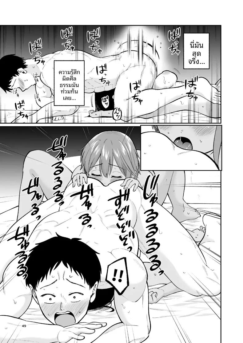 Doujin-Lc- อ่าน โดจิน มังฮวา เกาหลี ญี่ปุ่น จีน แปลไทย เคล็ดลับชมรมว่ายน้ำ (319) ตอนที่ 1 2 3 4 5 6 7 8 9 10 11 12 13 14 ฟรี ไม่มีโฆษณา อ่าน โดจิน Manhwa เกาหลี ญี่ปุ่น จีน เรามีครบ คัดมาให้เน้นๆ โดจิน 18+ รับประกันความฟินโดย  Doujin Lc