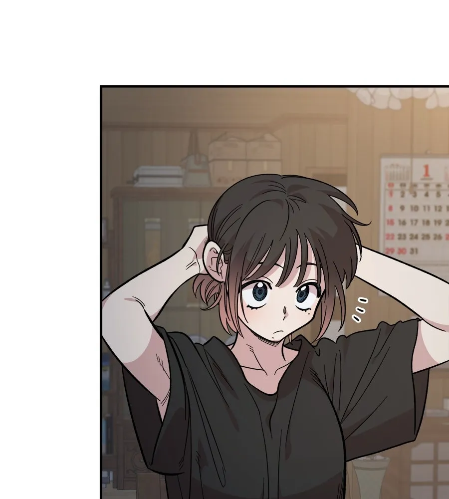 เพื่อนกันมันส์เกิน ตอนที่ 25 รูปที่ 82