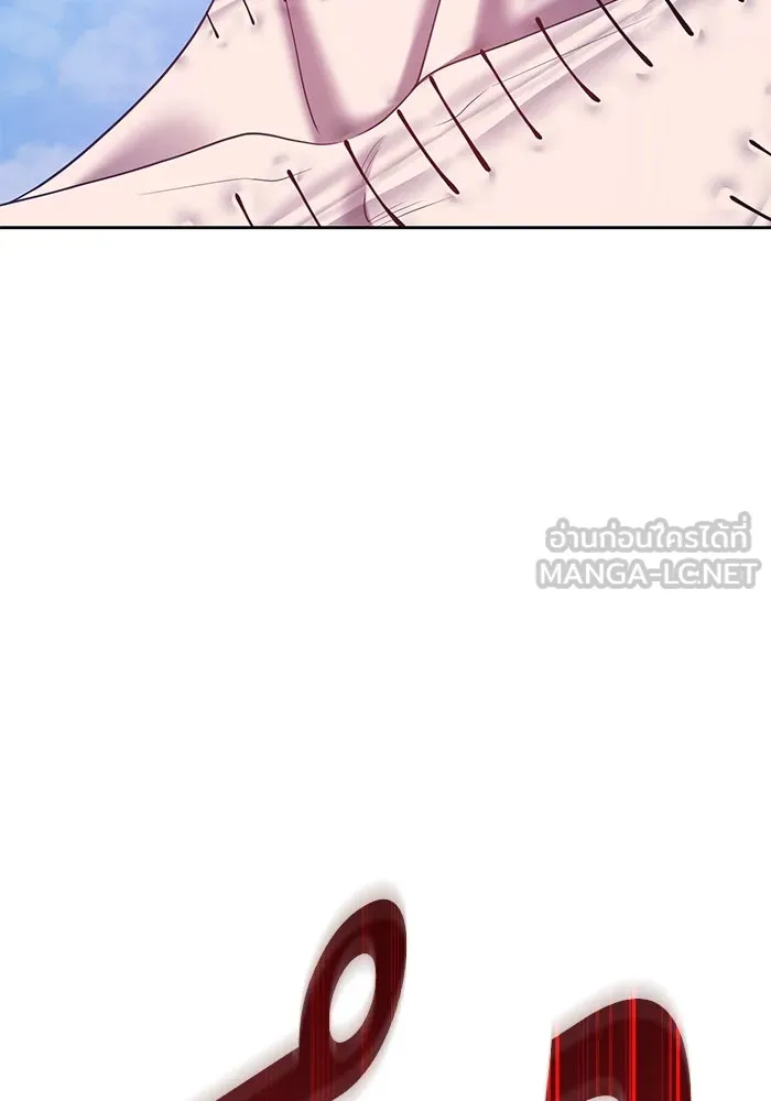 +99 ท่อนไม้พร้อมบวก ตอนที่ 51 รูปที่ 348