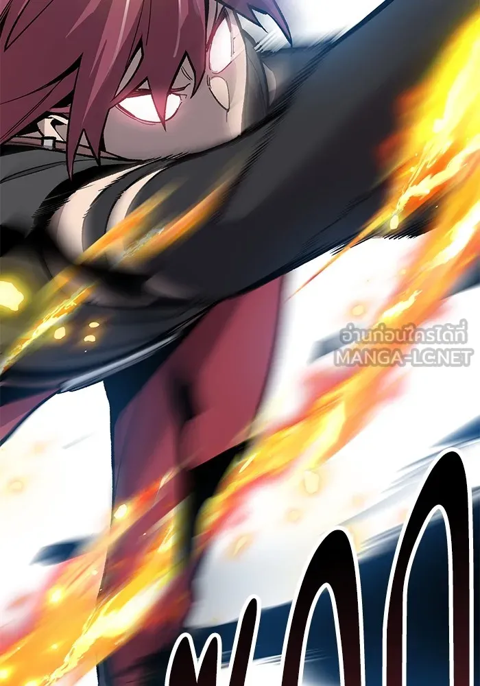 ยอดคนเลเวลทะลุ ตอนที่ 30 บุกทางเหนือ (2) รูปที่ 45