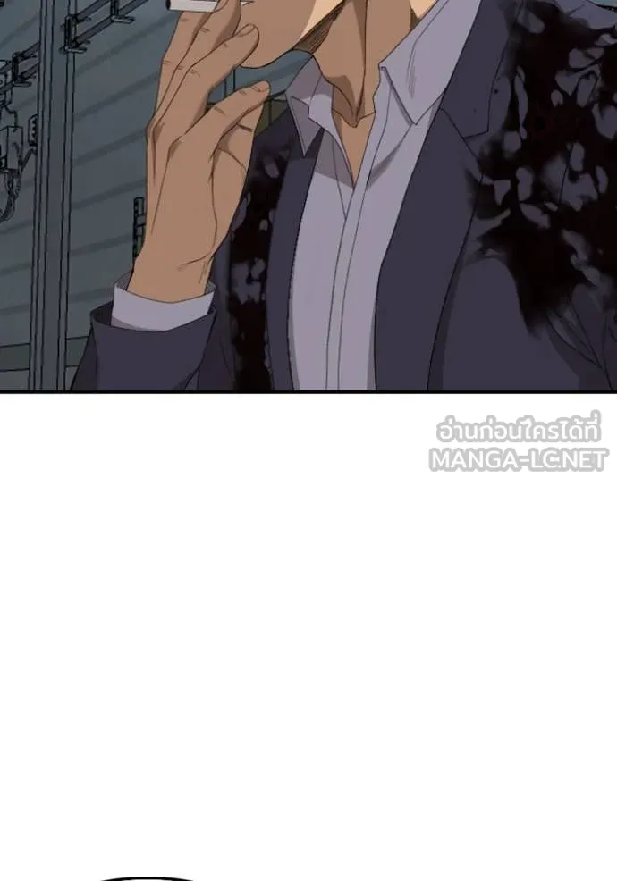 BAD GUY ตอนที่ 253 รูปที่ 42