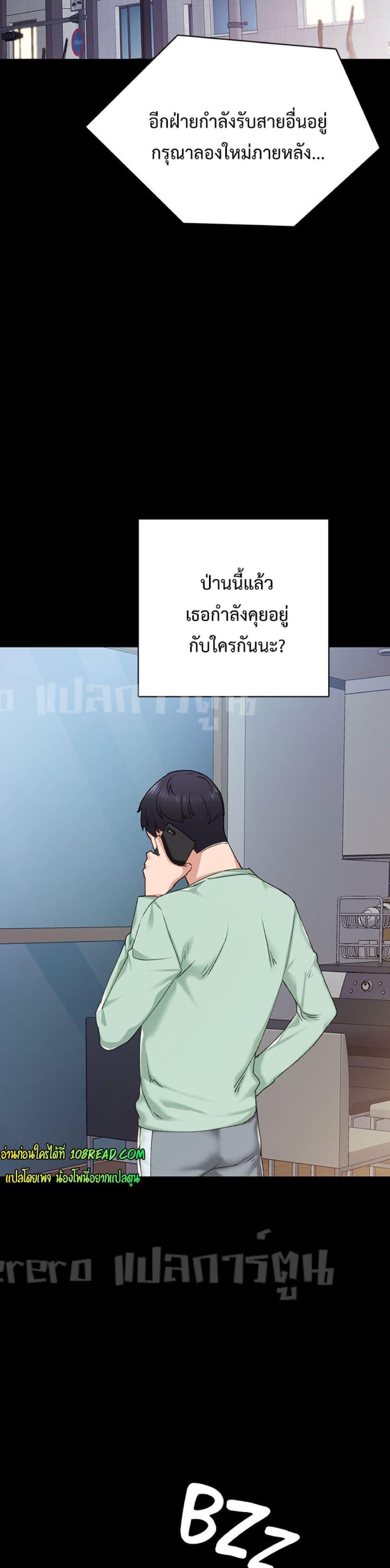 Doujin-Lc- อ่าน โดจิน มังฮวา เกาหลี ญี่ปุ่น จีน แปลไทย Teaching Practice ตอนที่ 1 2 3 4 5 6 7 8 9 10 11 12 13 14 ฟรี ไม่มีโฆษณา อ่าน โดจิน Manhwa เกาหลี ญี่ปุ่น จีน เรามีครบ คัดมาให้เน้นๆ โดจิน 18+ รับประกันความฟินโดย  Doujin Lc