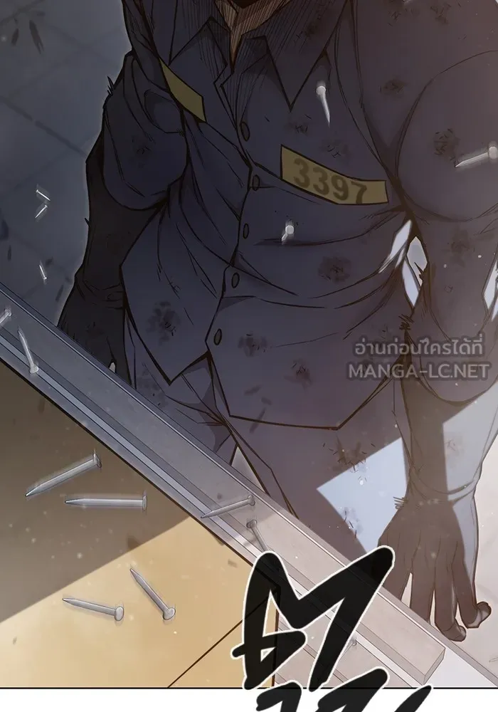 เยาวชนคนคุก ตอนที่ 4 รูปที่ 189