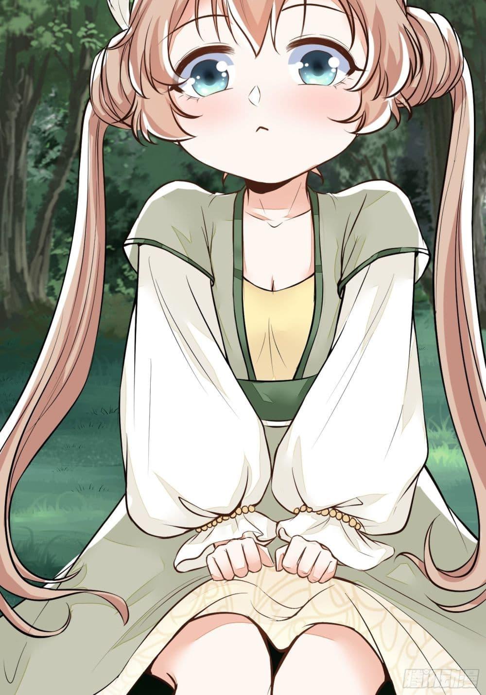 Manga-lc-com อ่านมังงะ อ่านการ์ตูน ออนไลน์ ฟรี Cultivating Immortality Requires a Rich Woman ตอนที่ 1 2 3 4 5 6 7 8 9 10 11 12 13 14 ฟรี ไม่มีโฆษณา Manga-lc - อ่าน มังงะ อ่าน การ์ตูน ออนไลน์ อ่านมังงะ ฟรี